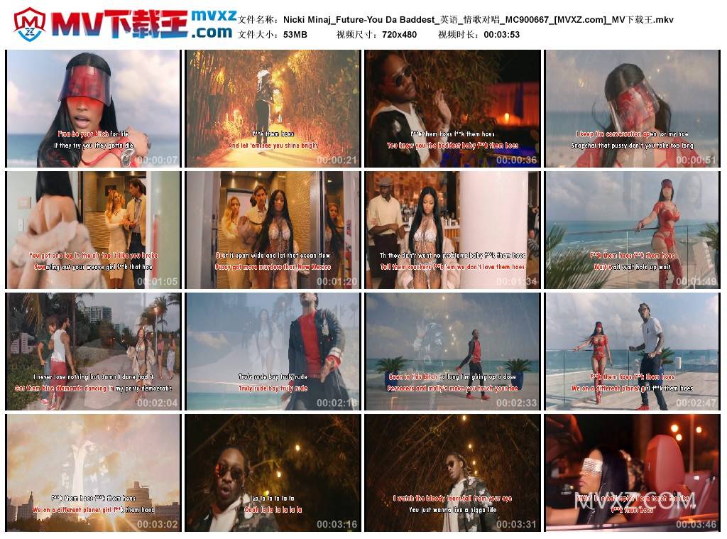 Nicki Minaj_Future-You Da Baddest_英语_情歌对唱_MC900667